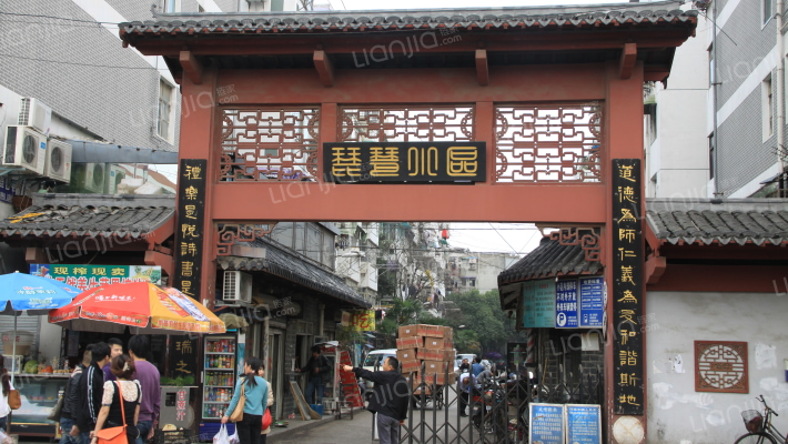 琵琶小区外景图