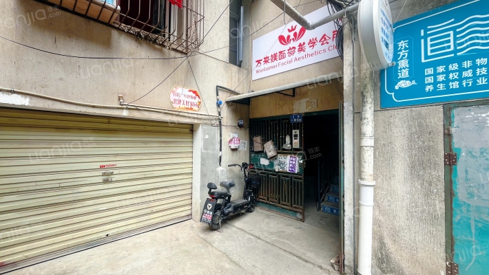 古驿道140号外景图