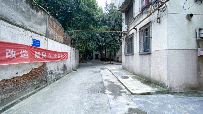 沣镐西路424号（油漆厂4号院）外景图