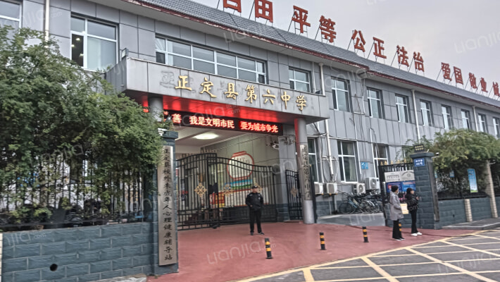 粮食局家属楼新楼外景图