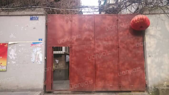 西马棚街38号外景图