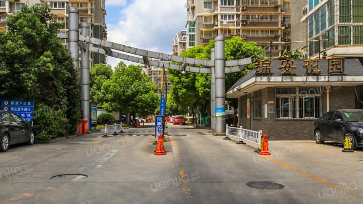 南通锦安花园房价怎么样锦安花园房源户型图小区车位交通地址详情分析