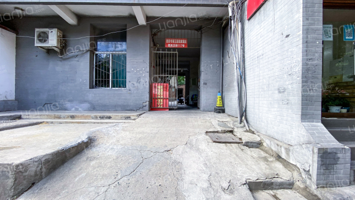 4号家属院外景图