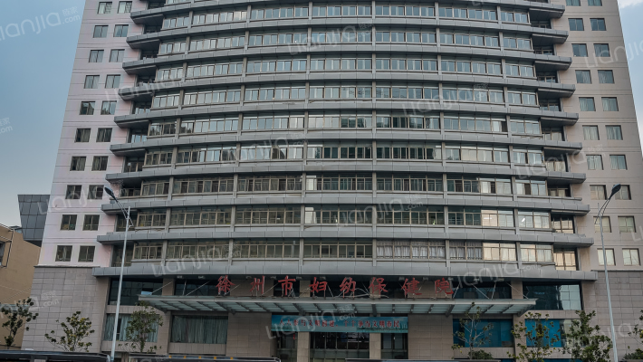 和平路妇幼保健院外景图