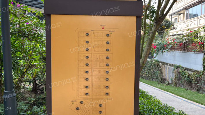 世茂茂悦府别墅外景图