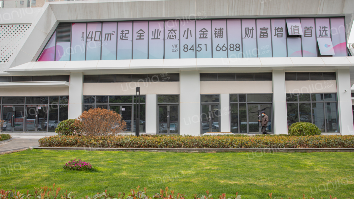 中国中铁金桥璟园外景图