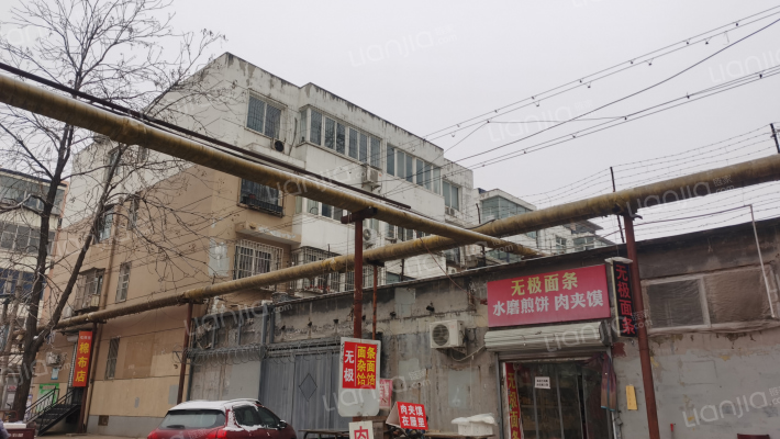 二十里铺信用社宿舍外景图