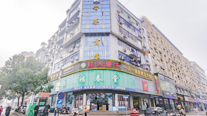 医药商厦外景图