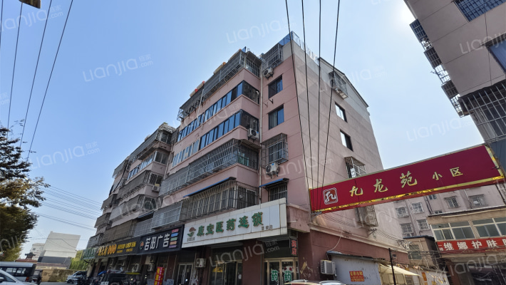 九龙苑小区外景图