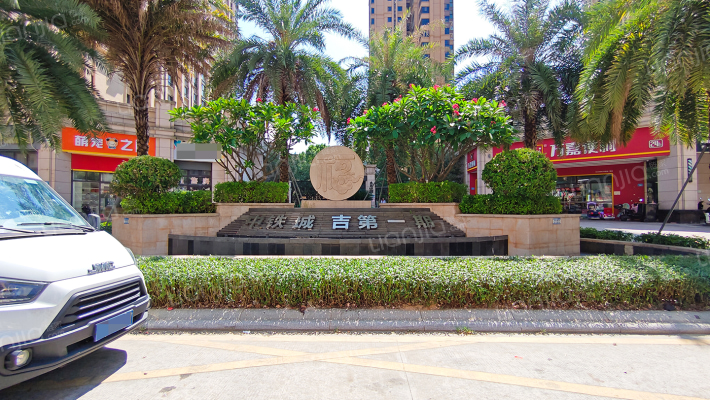 中铁城吉第一期外景图