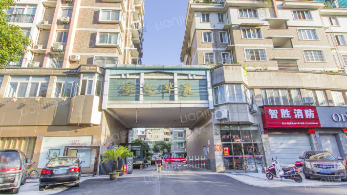 冠达华庭外景图