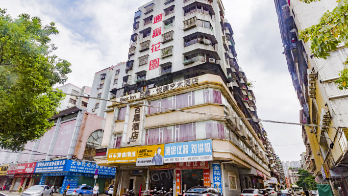 通富花园外景图