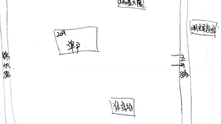 同德里散盘外景图