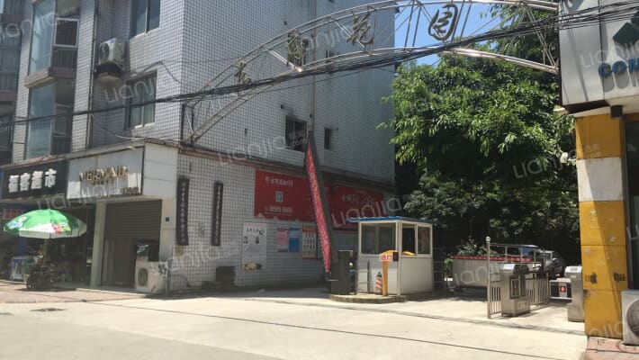 东府花园外景图