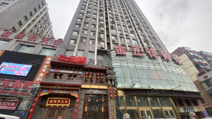 王子公寓外景图