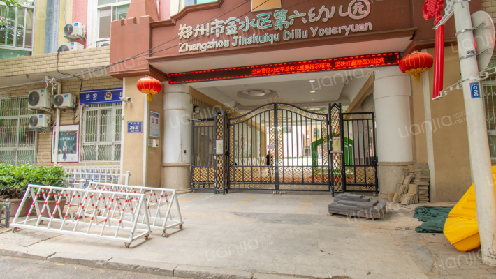 经八路26号院外景图