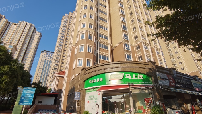 临港新城一期外景图