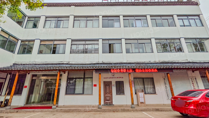 邮电西路外景图