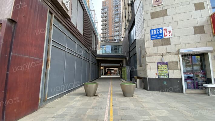 首创自在天地外景图