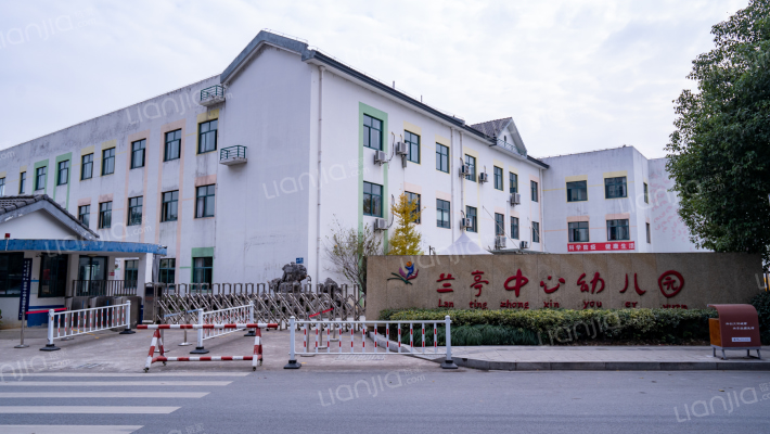 娄宫小区外景图