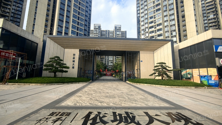 招商·保利依城大观外景图