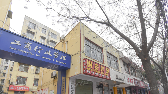 新房管局家属楼外景图