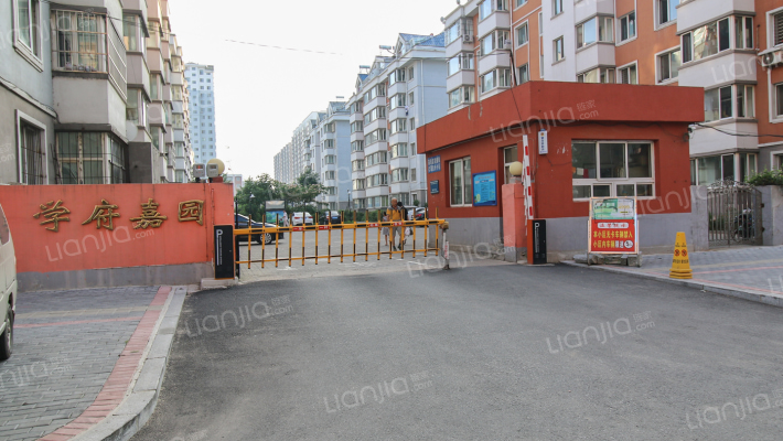 学府嘉园外景图