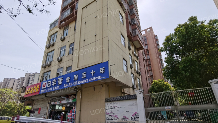 同运·兰亭公寓外景图