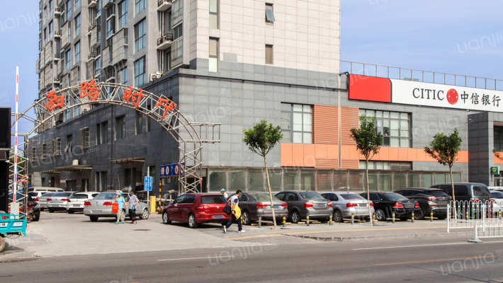 西路时代外景图