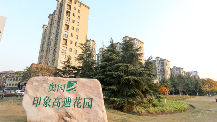 奥园印象高迪花园南区外景图