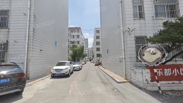 乐都小区外景图
