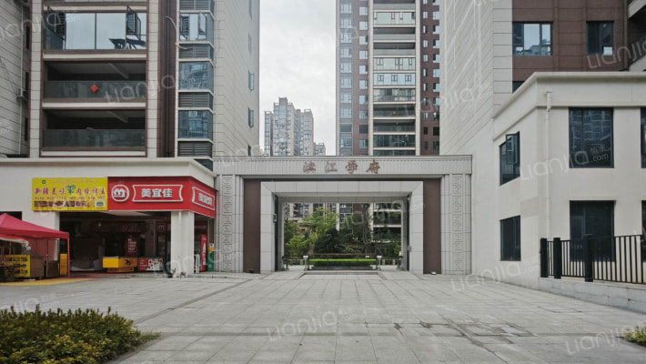 滨江学府外景图