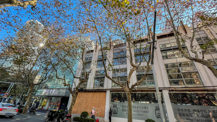 长乐路1039号外景图