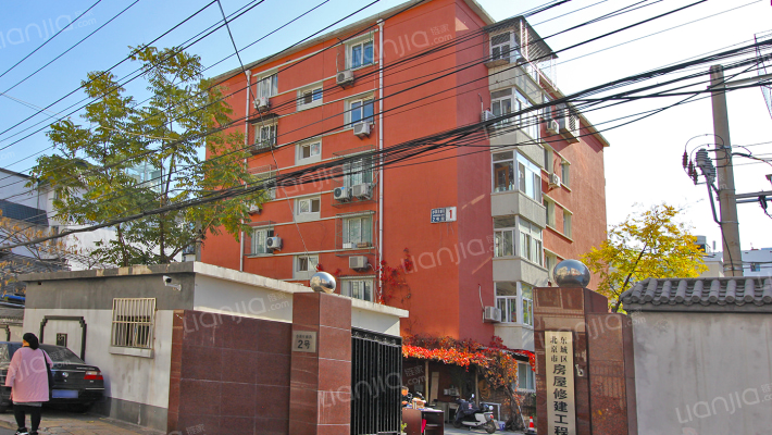 小黄庄前街2号院外景图