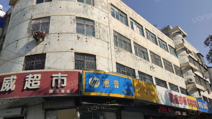 农业局家属楼外景图