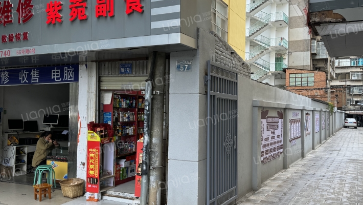 省二建家属区外景图