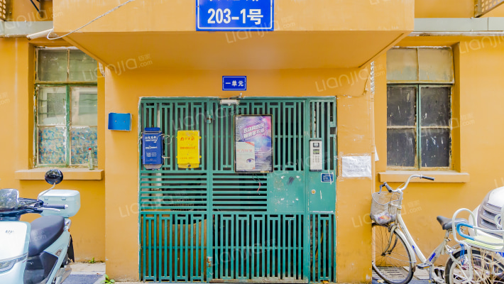 长虹路203号外景图