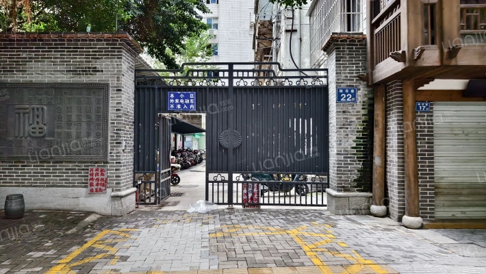 秘书巷新村外景图