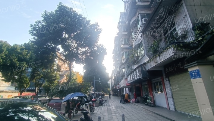 子华中街77号外景图