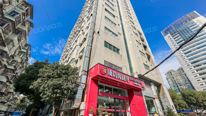 万金大厦外景图