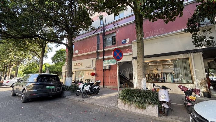 鹳山社区南门街外景图