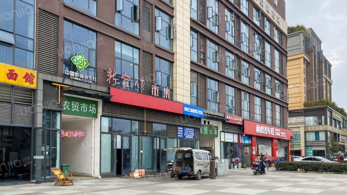 新合作邻里之家外景图