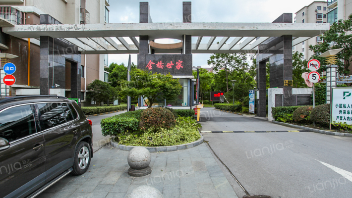 金桥世家外景图