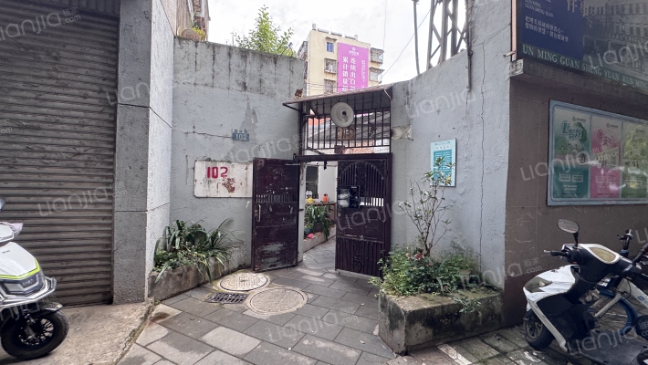 益康路102号外景图