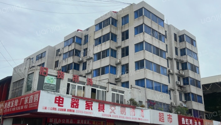 玉带街12号外景图