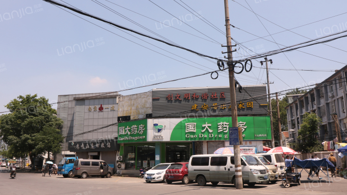 鸡鸣山庄外景图