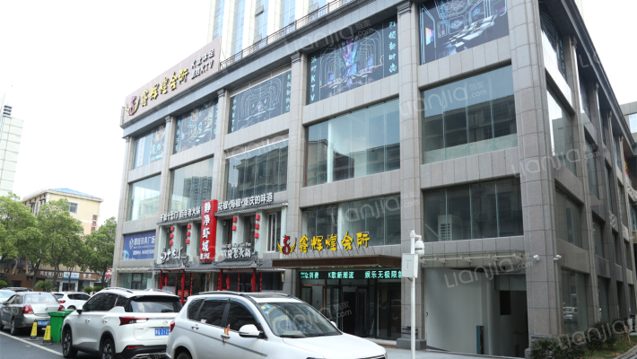 明城广场外景图