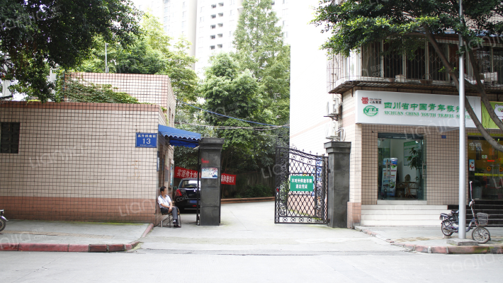 高升桥南街13号外景图