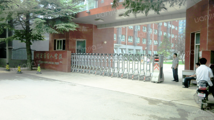 盲人学校家属楼外景图