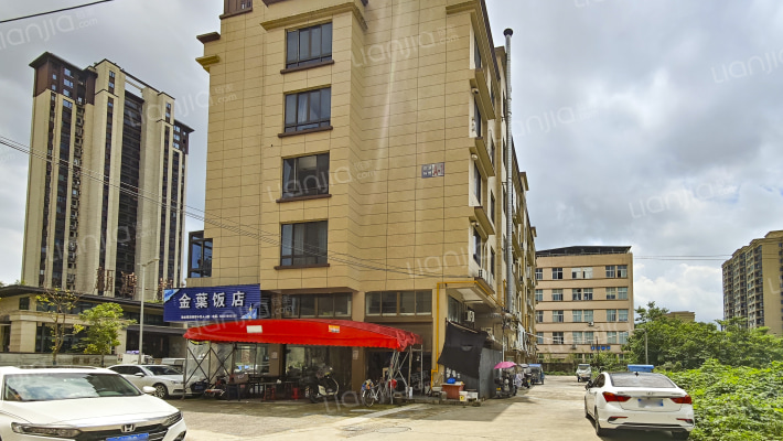 镜湖杨都外景图